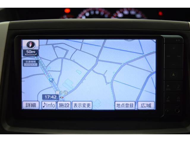 トヨタ&nbsp;ノア&nbsp;2.0 Si&nbsp;&nbsp;千葉県の詳細画像&nbsp;その7