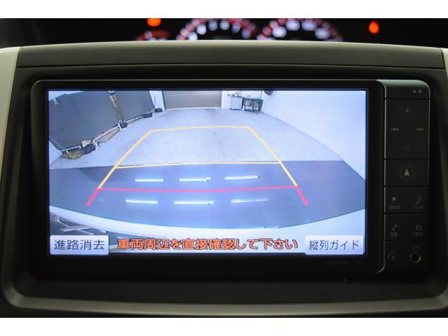 トヨタ&nbsp;ノア&nbsp;2.0 Si&nbsp;&nbsp;千葉県の詳細画像&nbsp;その8