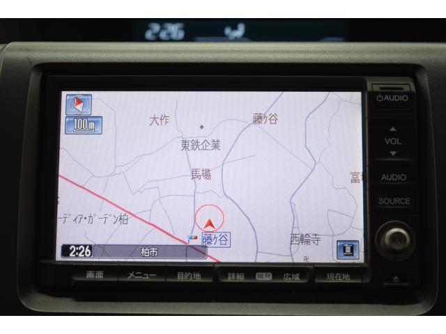 ホンダ&nbsp;ステップワゴン&nbsp;&nbsp;&nbsp;千葉県の詳細画像&nbsp;その7