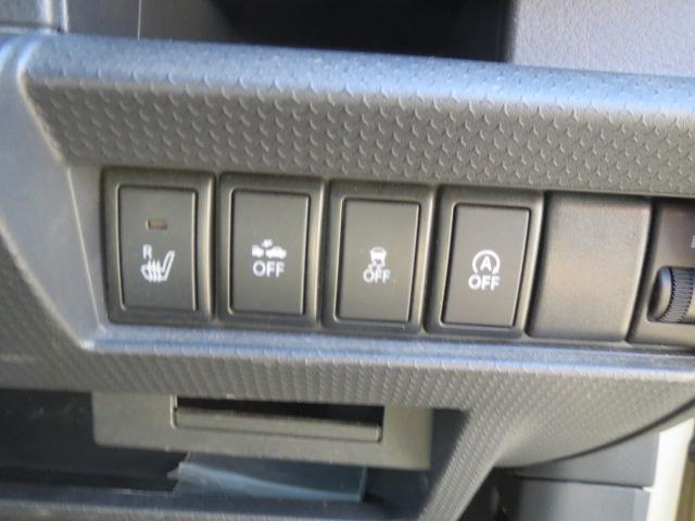 スズキ&nbsp;ハスラー&nbsp;660 G&nbsp;&nbsp;愛媛県の詳細画像&nbsp;その9