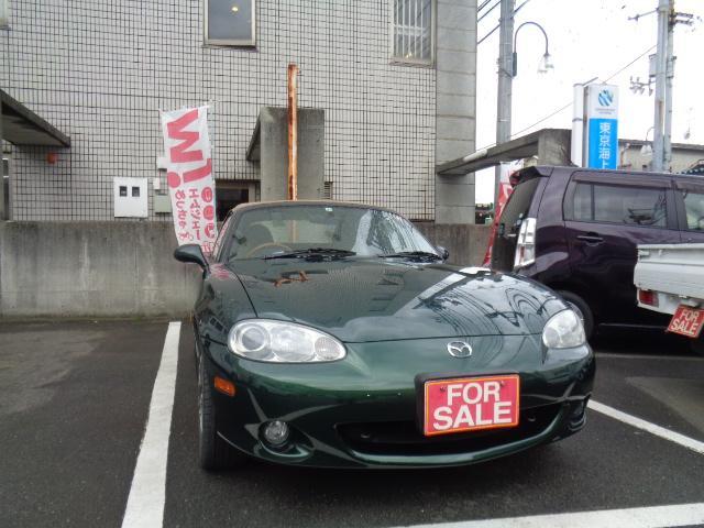 マツダ&nbsp;ロードスター&nbsp;1.8 VS&nbsp;&nbsp;愛媛県