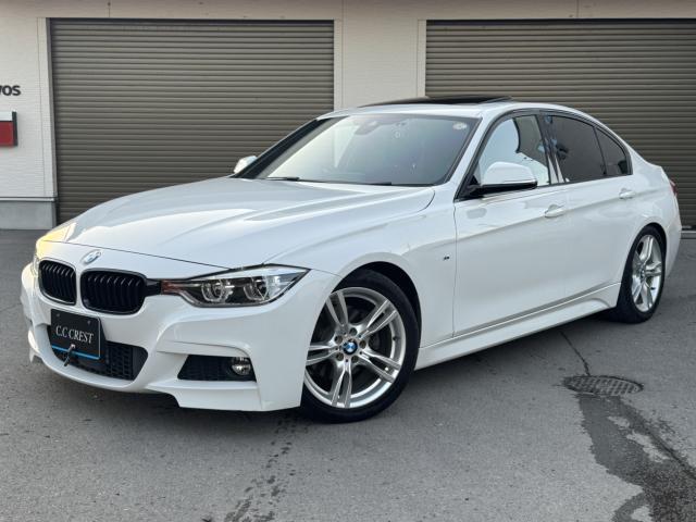 BMW&nbsp;3シリーズ&nbsp;320i Mスポーツ&nbsp;&nbsp;愛媛県