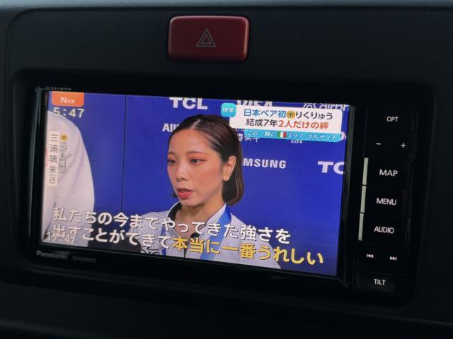 ダイハツ&nbsp;ハイゼットトラック&nbsp;&nbsp;&nbsp;愛媛県の詳細画像&nbsp;その5