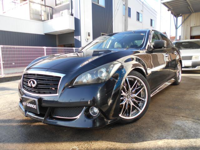 日産&nbsp;フーガ&nbsp;2.5 250VIP&nbsp;&nbsp;愛媛県