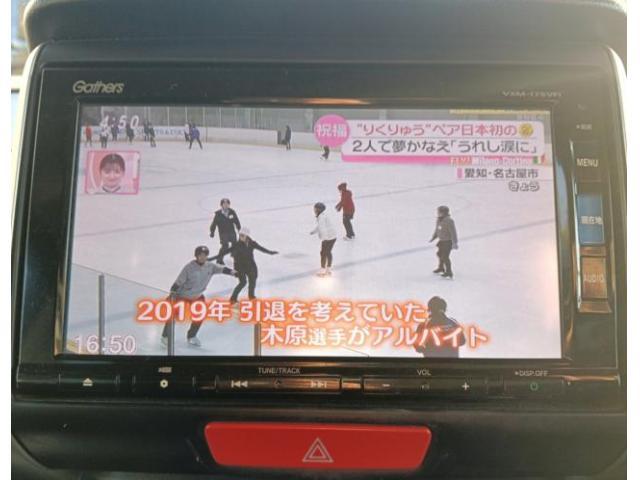 ホンダ&nbsp;N-BOX&nbsp;660 G SSパッケージ&nbsp;&nbsp;愛媛県の詳細画像&nbsp;その8