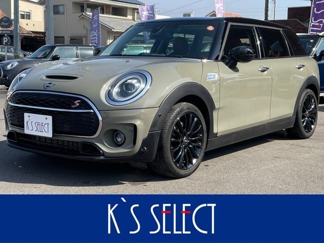 ミニ&nbsp;ミニ&nbsp;&nbsp;&nbsp;香川県