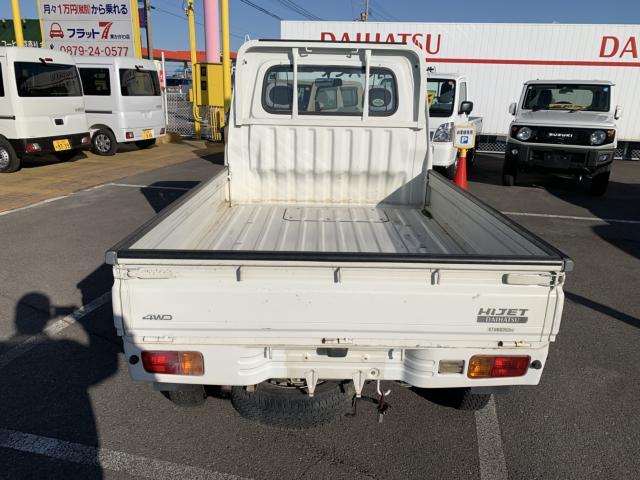 ダイハツ&nbsp;ハイゼットトラック&nbsp;&nbsp;&nbsp;香川県の詳細画像&nbsp;その6