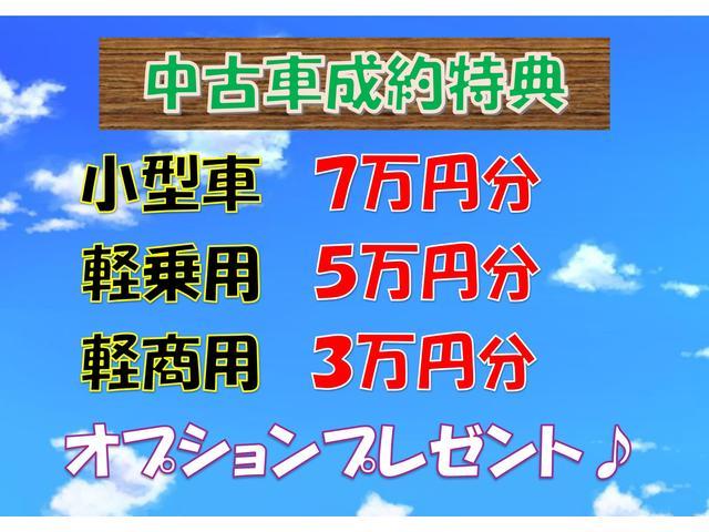 スズキ&nbsp;ソリオ&nbsp;&nbsp;&nbsp;神奈川県の詳細画像&nbsp;その2