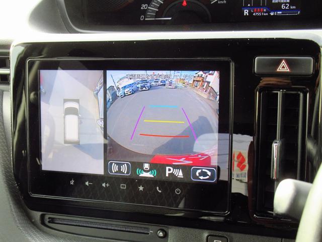 スズキ&nbsp;ソリオ&nbsp;&nbsp;&nbsp;神奈川県の詳細画像&nbsp;その9