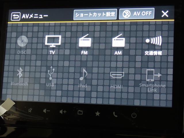 スズキ&nbsp;スペーシア&nbsp;&nbsp;&nbsp;大阪府の詳細画像&nbsp;その7