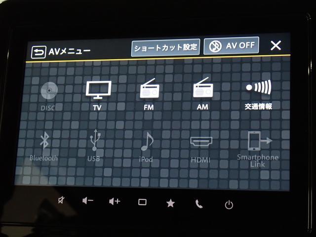 スズキ&nbsp;スペーシア&nbsp;&nbsp;&nbsp;大阪府の詳細画像&nbsp;その7