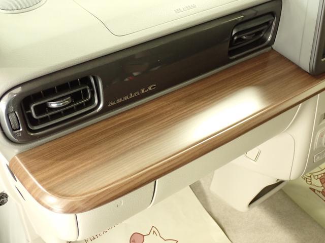 スズキ&nbsp;アルトラパン&nbsp;&nbsp;&nbsp;大阪府の詳細画像&nbsp;その7