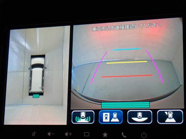 スズキ&nbsp;ハスラー&nbsp;&nbsp;&nbsp;大阪府の詳細画像&nbsp;その3