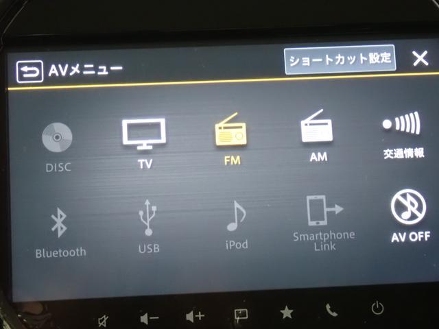 スズキ&nbsp;ハスラー&nbsp;&nbsp;&nbsp;大阪府の詳細画像&nbsp;その9