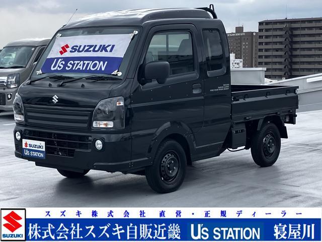 スズキ&nbsp;キャリイ&nbsp;&nbsp;&nbsp;大阪府