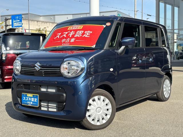 スズキ&nbsp;ワゴンRスマイル&nbsp;&nbsp;&nbsp;兵庫県