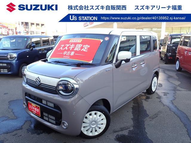 スズキ&nbsp;ワゴンRスマイル&nbsp;&nbsp;&nbsp;福岡県