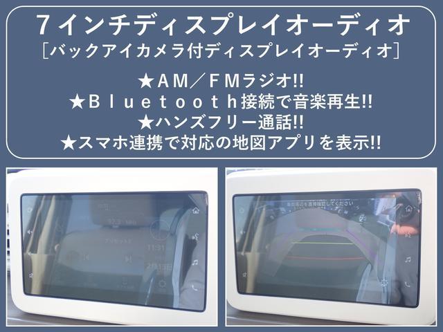 スズキ&nbsp;アルトラパン&nbsp;&nbsp;&nbsp;福岡県の詳細画像&nbsp;その7