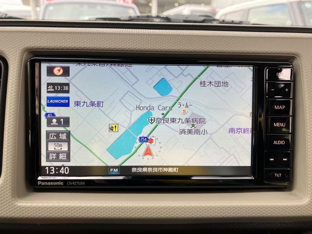 スズキ&nbsp;アルト&nbsp;&nbsp;&nbsp;奈良県の詳細画像&nbsp;その8