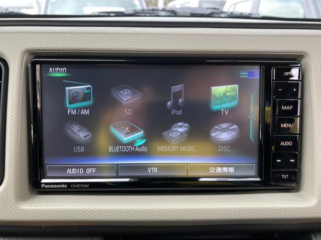 スズキ&nbsp;アルト&nbsp;&nbsp;&nbsp;奈良県の詳細画像&nbsp;その9