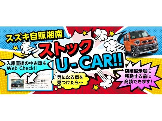 スズキ&nbsp;ソリオ&nbsp;&nbsp;&nbsp;神奈川県の詳細画像&nbsp;その3