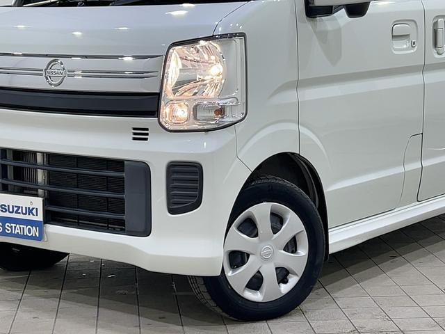 日産&nbsp;クリッパーリオ&nbsp;&nbsp;&nbsp;千葉県の詳細画像&nbsp;その7