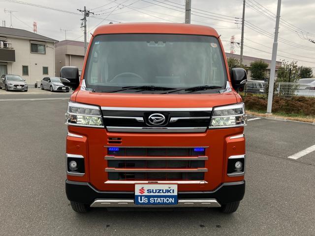 ダイハツ&nbsp;アトレー&nbsp;&nbsp;&nbsp;埼玉県の詳細画像&nbsp;その5