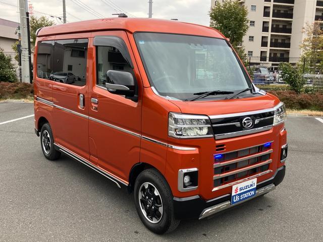 ダイハツ&nbsp;アトレー&nbsp;&nbsp;&nbsp;埼玉県の詳細画像&nbsp;その6