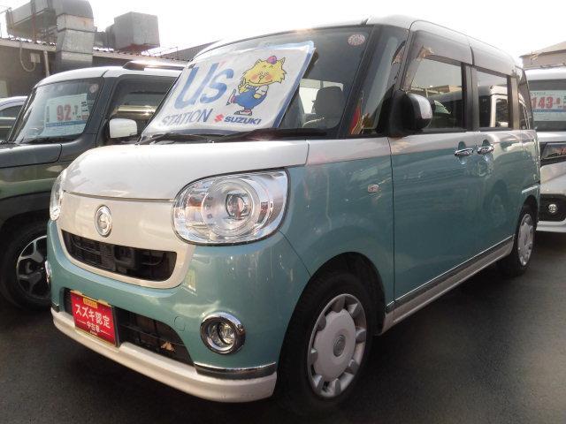 ダイハツ&nbsp;ムーヴキャンバス&nbsp;&nbsp;&nbsp;広島県