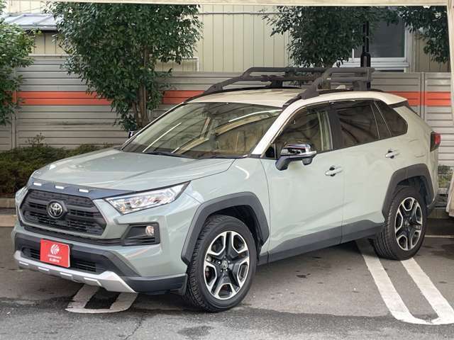 トヨタ&nbsp;RAV4&nbsp;2.0 アドベンチャー 4WD&nbsp;&nbsp;神奈川県の詳細画像&nbsp;その5