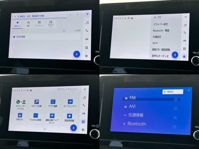 トヨタ&nbsp;シエンタ&nbsp;1.5 G&nbsp;&nbsp;福岡県の詳細画像&nbsp;その9