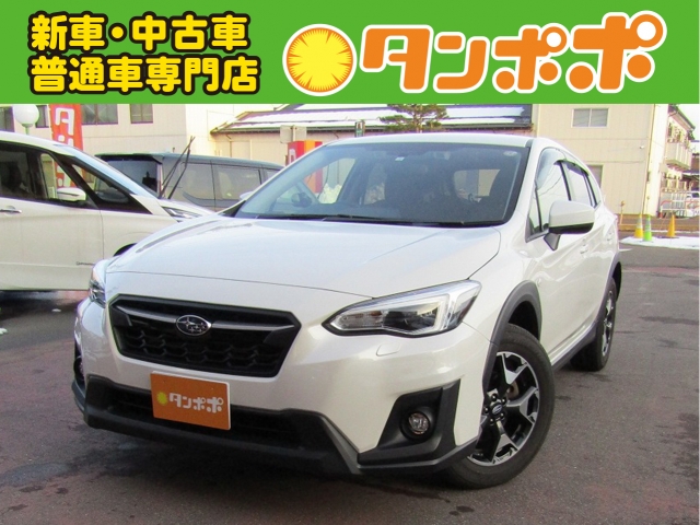スバル&nbsp;XV&nbsp;&nbsp;&nbsp;新潟県