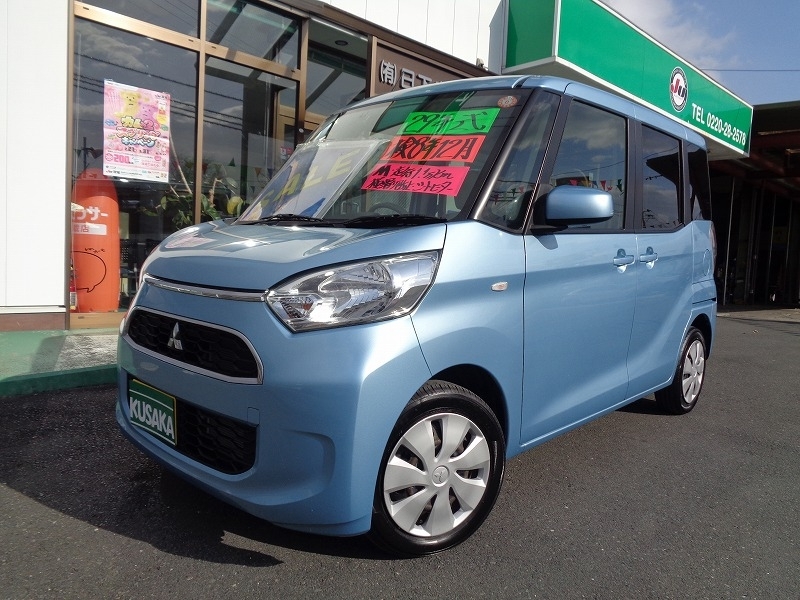 三菱&nbsp;eKスペース&nbsp;660 M&nbsp;&nbsp;宮城県