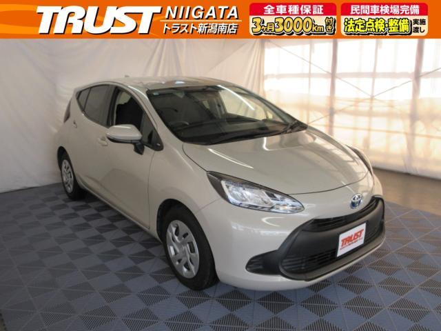 トヨタ&nbsp;アクア&nbsp;1.5 X&nbsp;&nbsp;新潟県