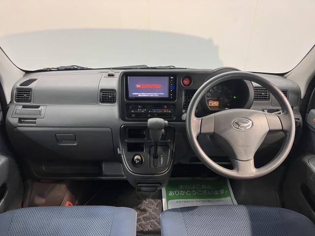 ダイハツ&nbsp;ハイゼットカーゴ&nbsp;&nbsp;&nbsp;愛媛県の詳細画像&nbsp;その4