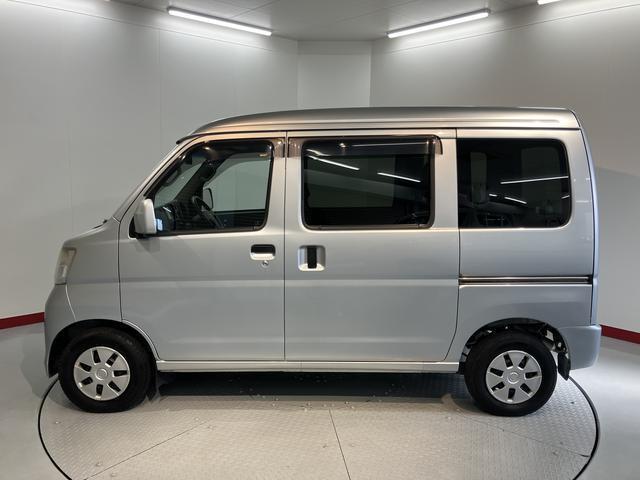 ダイハツ&nbsp;ハイゼットカーゴ&nbsp;&nbsp;&nbsp;愛媛県の詳細画像&nbsp;その5