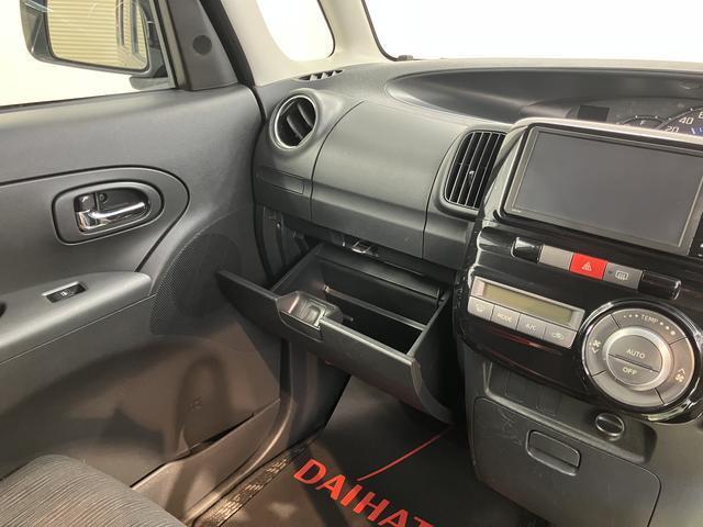 ダイハツ&nbsp;タント&nbsp;&nbsp;&nbsp;愛媛県の詳細画像&nbsp;その8