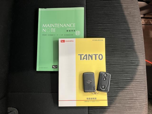 ダイハツ&nbsp;タント&nbsp;&nbsp;&nbsp;愛媛県の詳細画像&nbsp;その9