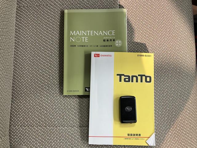 ダイハツ&nbsp;タント&nbsp;660 X&nbsp;&nbsp;愛媛県の詳細画像&nbsp;その8