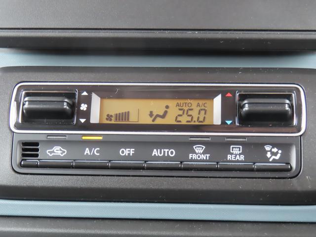 スズキ&nbsp;スペーシアベース&nbsp;660 GF&nbsp;&nbsp;埼玉県の詳細画像&nbsp;その8