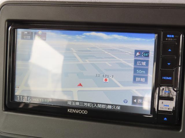 スズキ&nbsp;スペーシアベース&nbsp;660 GF&nbsp;&nbsp;埼玉県の詳細画像&nbsp;その9