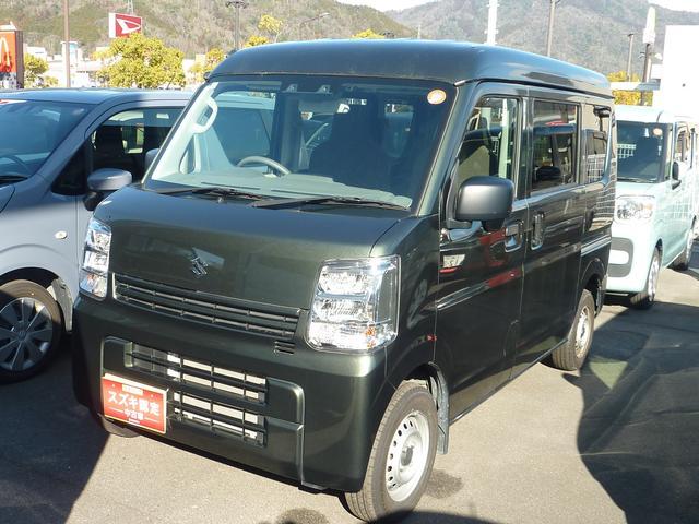 スズキ&nbsp;エブリイ&nbsp;&nbsp;&nbsp;広島県