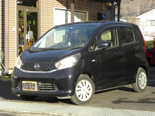 日産&nbsp;デイズ&nbsp;660 J&nbsp;&nbsp;長野県