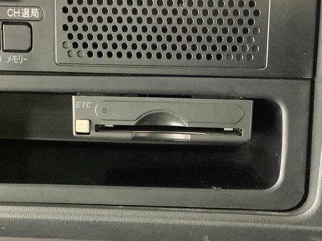 ダイハツ&nbsp;ハイゼットトラック&nbsp;&nbsp;&nbsp;兵庫県の詳細画像&nbsp;その8