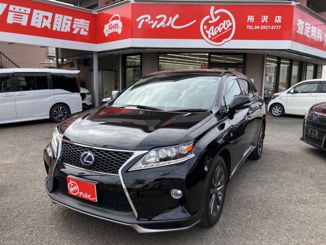レクサス&nbsp;RXハイブリッド&nbsp;&nbsp;&nbsp;埼玉県