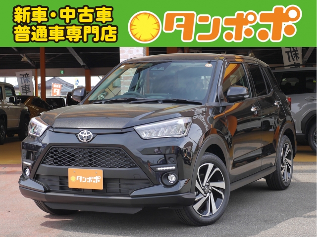 トヨタ&nbsp;ライズ&nbsp;1.2 Z&nbsp;&nbsp;新潟県