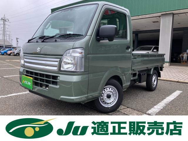 スズキ&nbsp;キャリイ&nbsp;&nbsp;&nbsp;新潟県