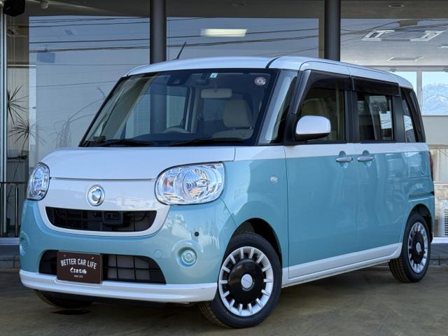 ダイハツ&nbsp;ムーヴキャンバス&nbsp;&nbsp;&nbsp;新潟県