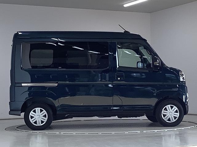 ダイハツ&nbsp;アトレー&nbsp;660 RS&nbsp;&nbsp;兵庫県の詳細画像&nbsp;その9