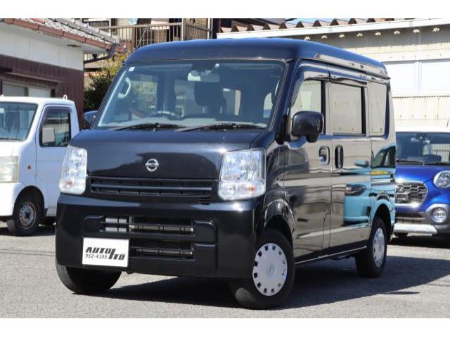 日産&nbsp;NV100クリッパー&nbsp;&nbsp;&nbsp;愛媛県